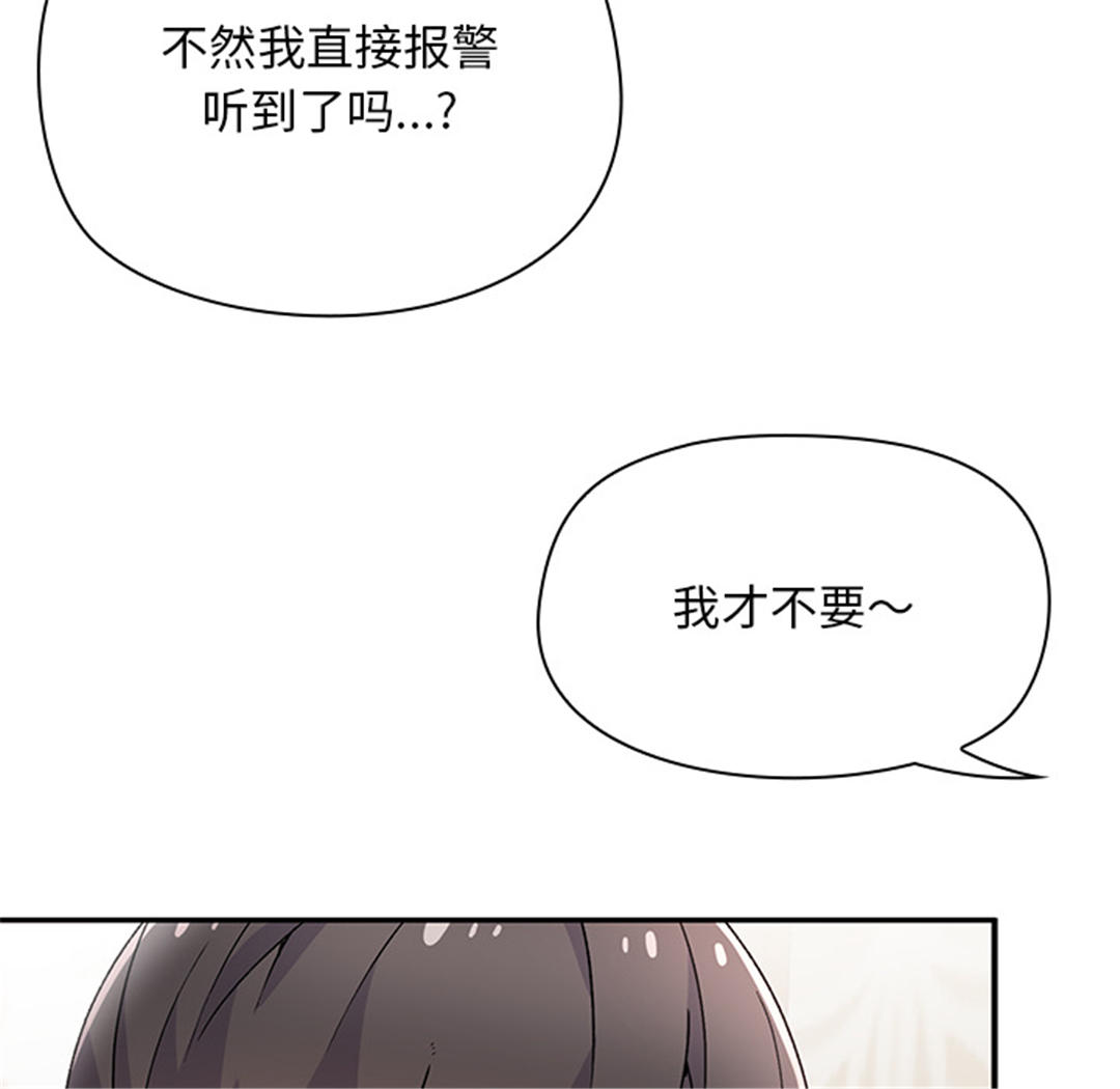 第13张