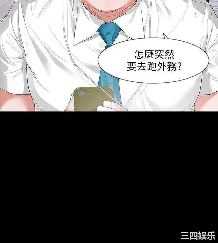 第11张