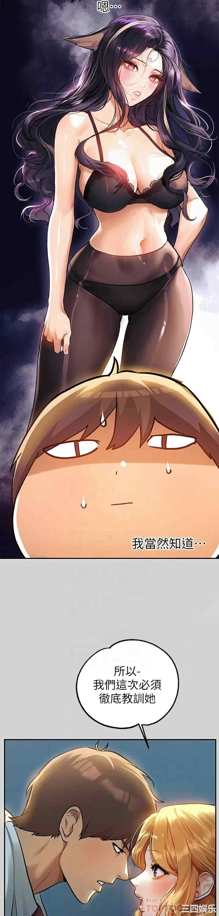 第6张