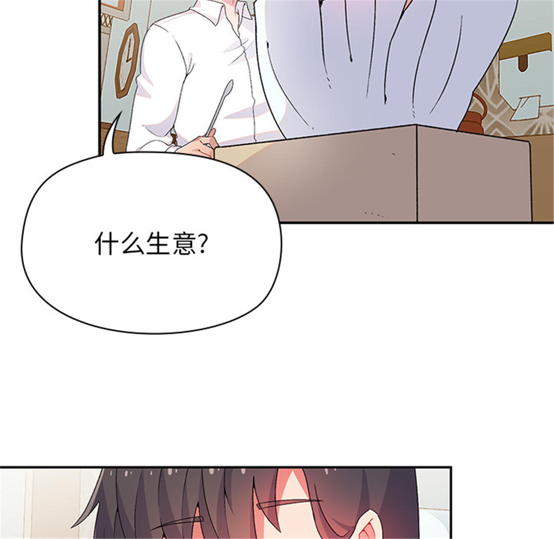 第24张