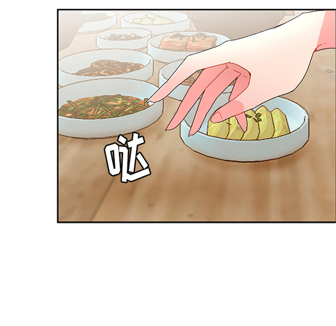 第27张