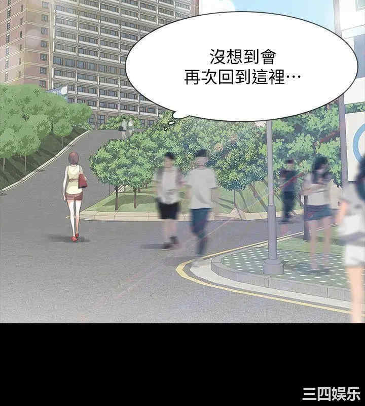 第17张