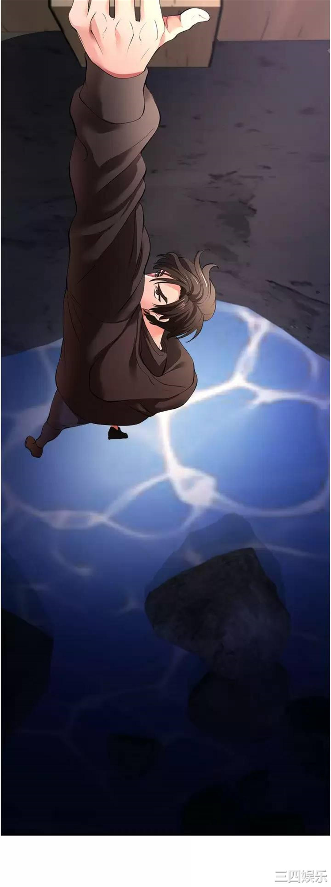 第23张