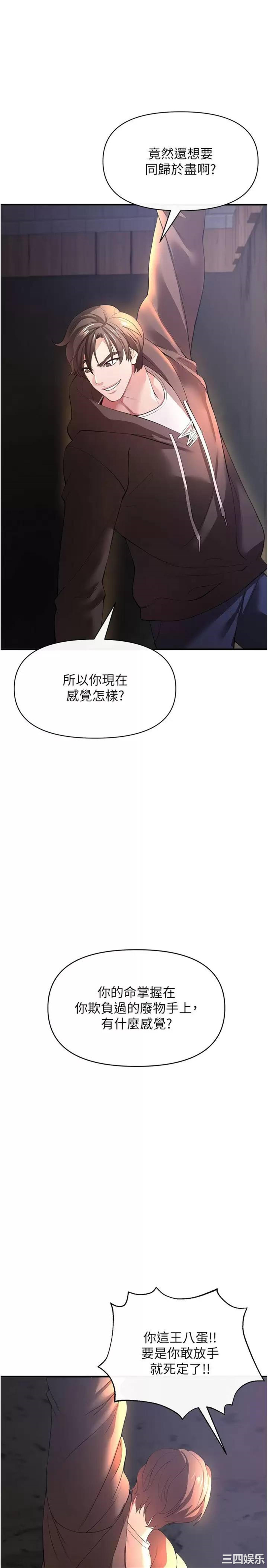第24张