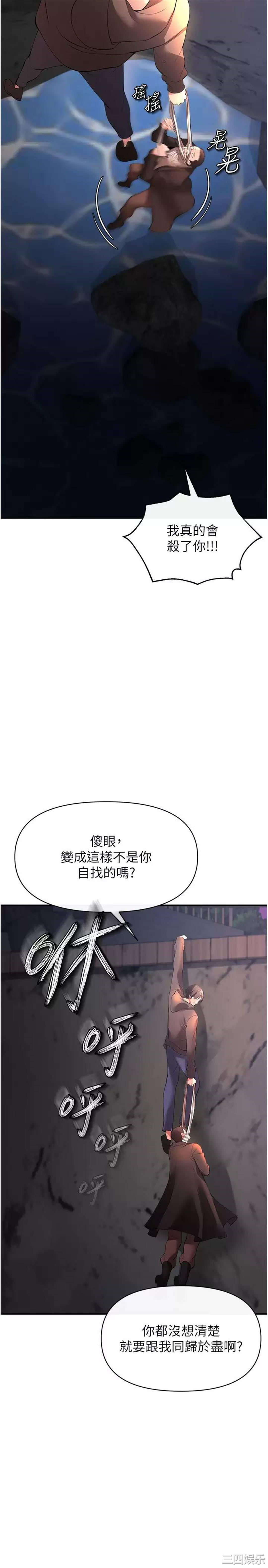 第25张