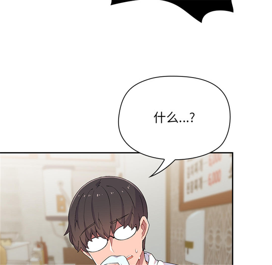 第35张