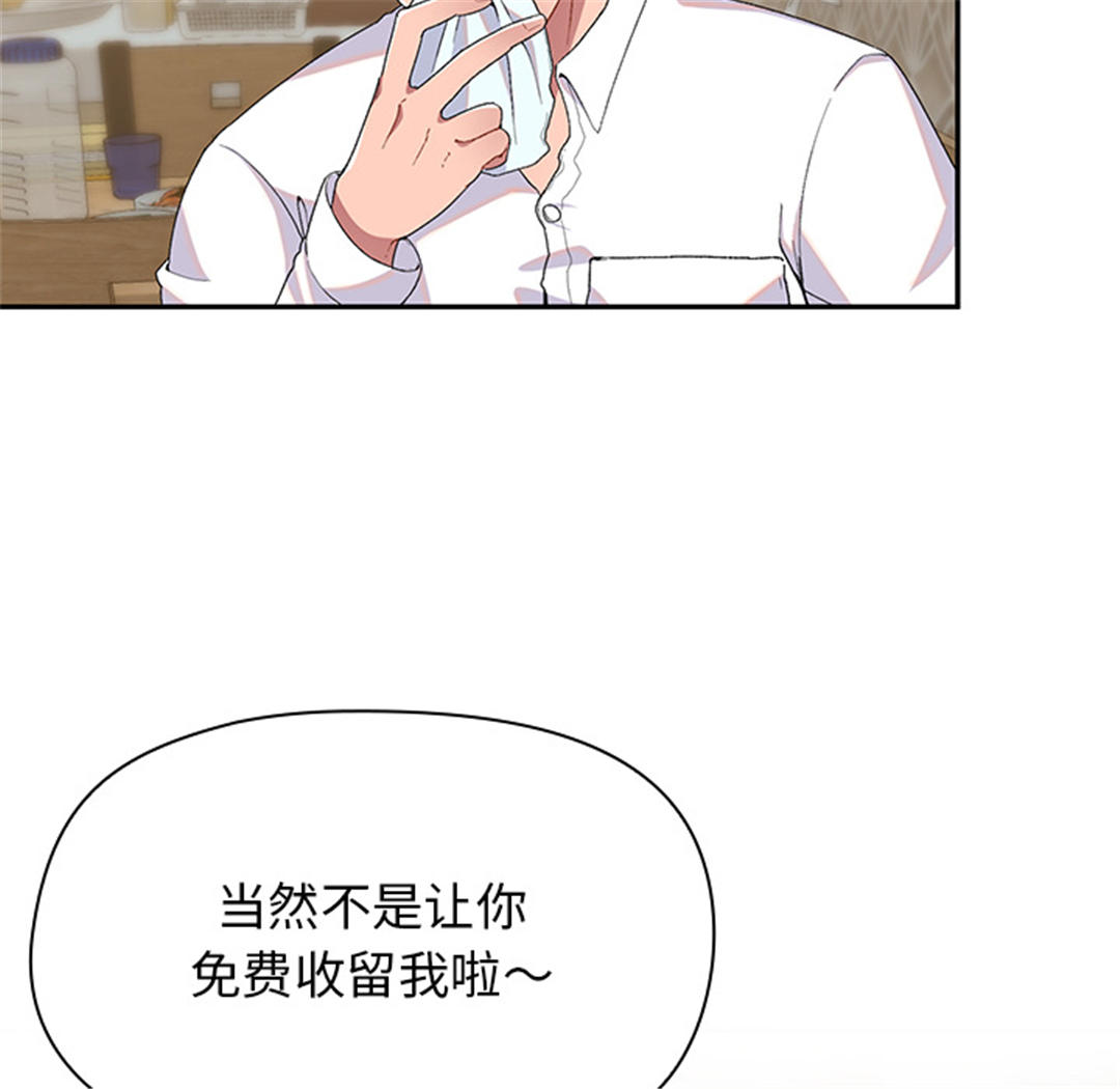 第37张