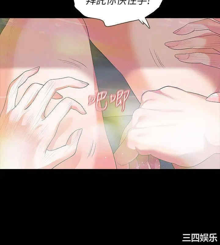 第23张