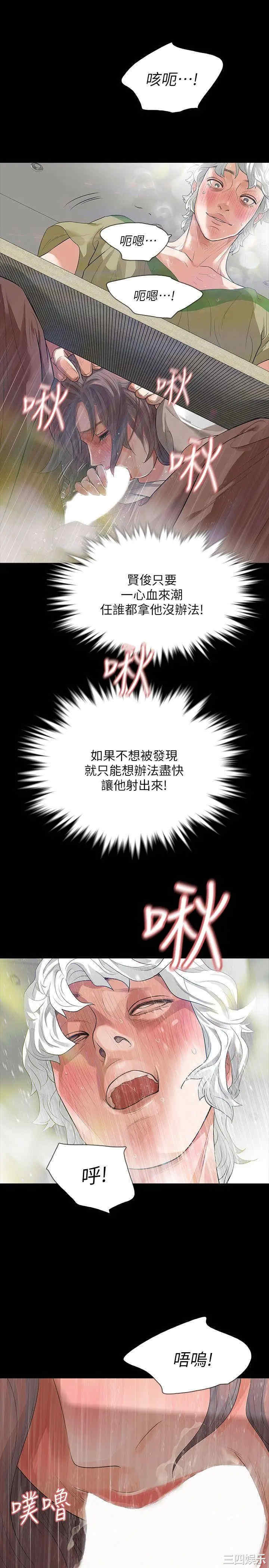 第30张