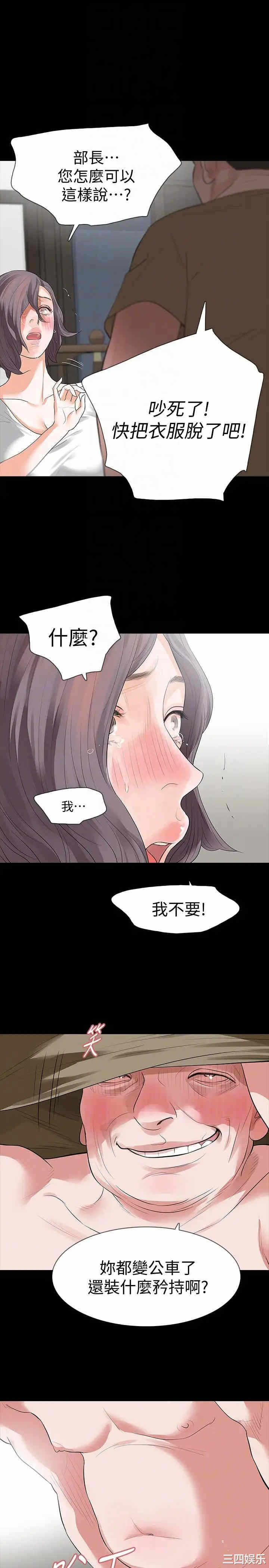 第11张