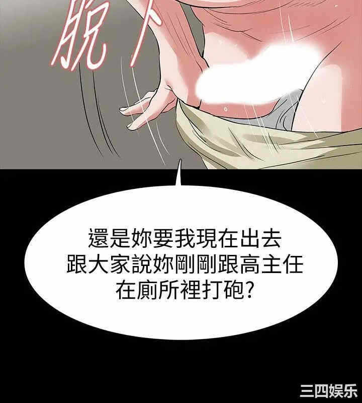 第12张