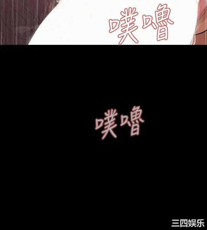 第31张