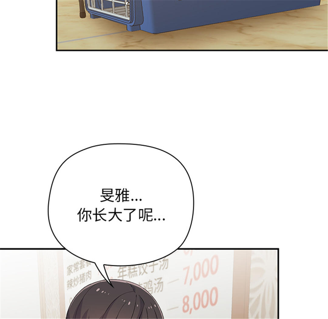 第52张