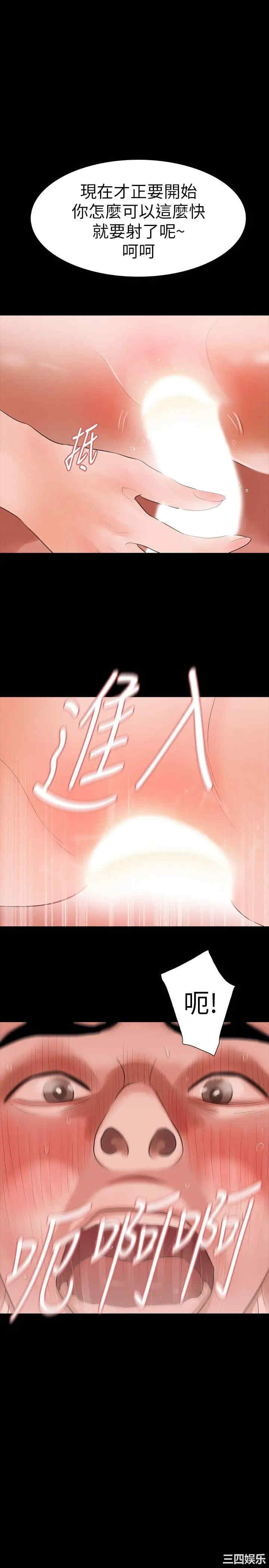 第8张
