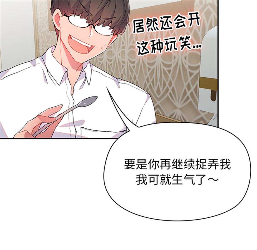 第54张