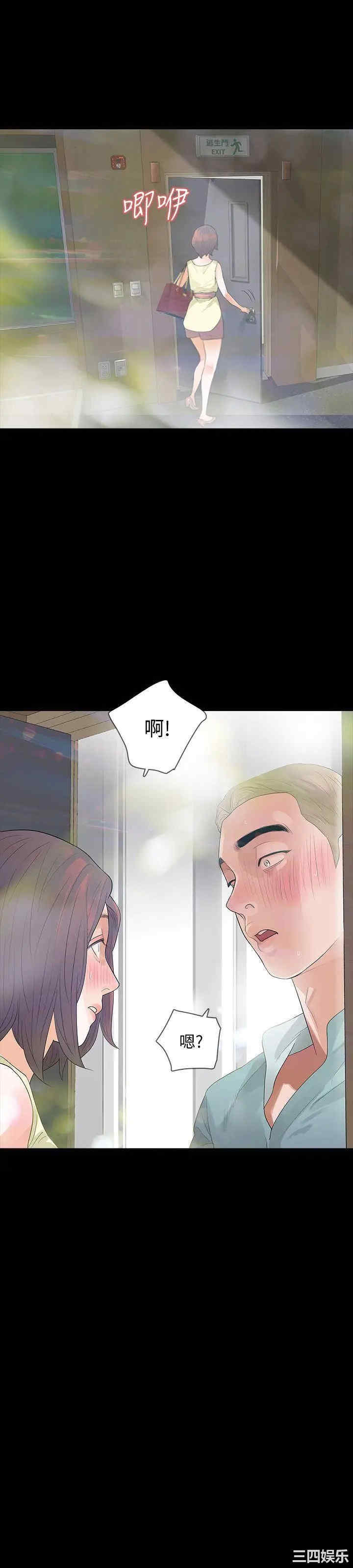 第40张
