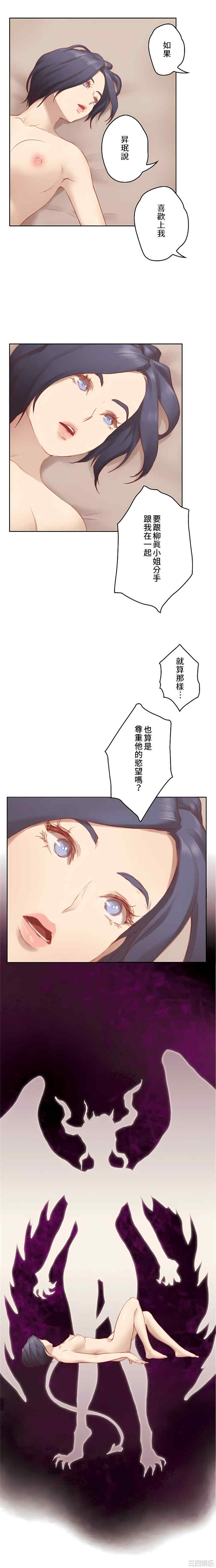 第20张