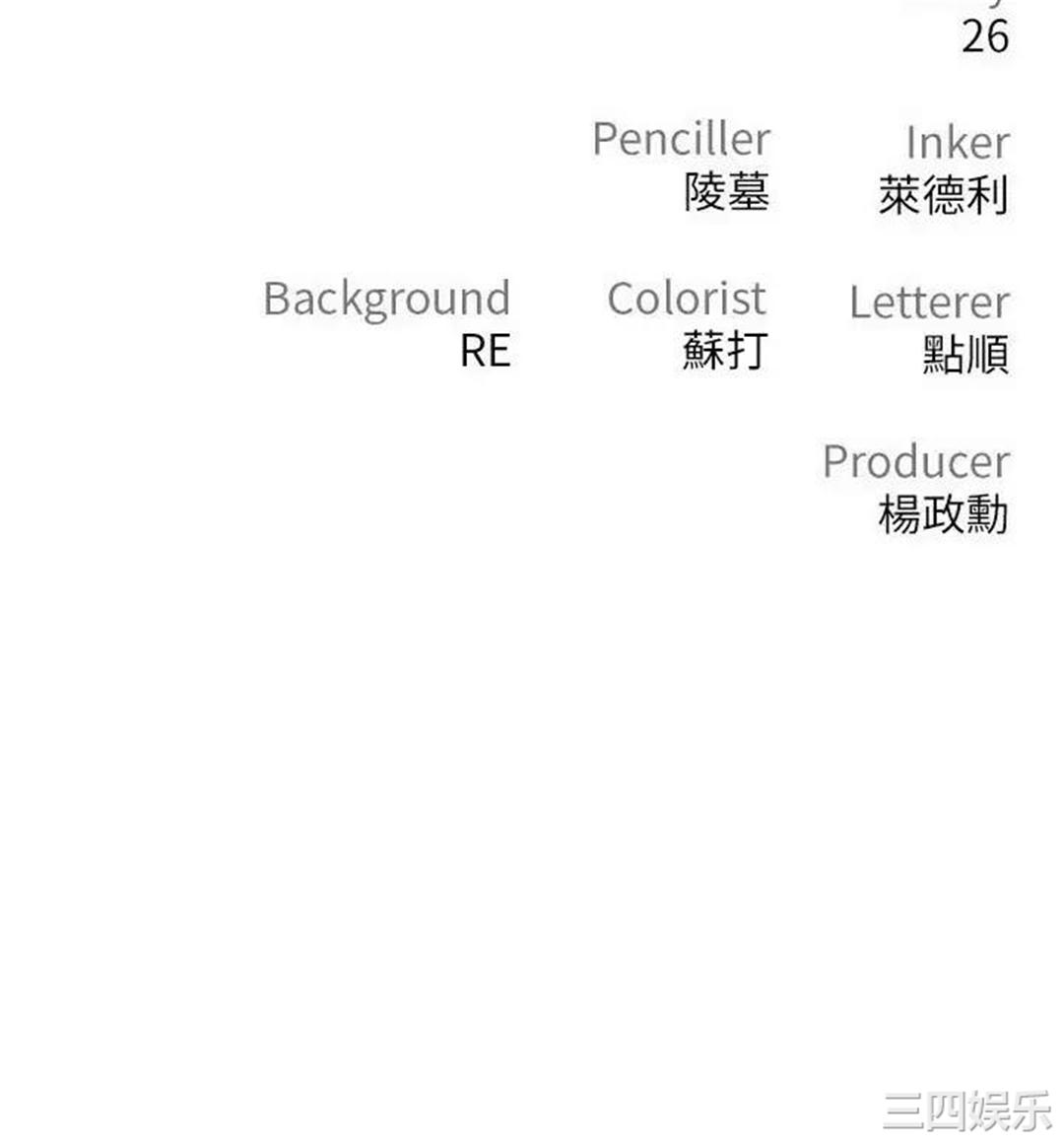 第43张