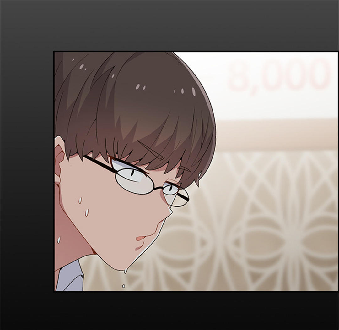 第75张
