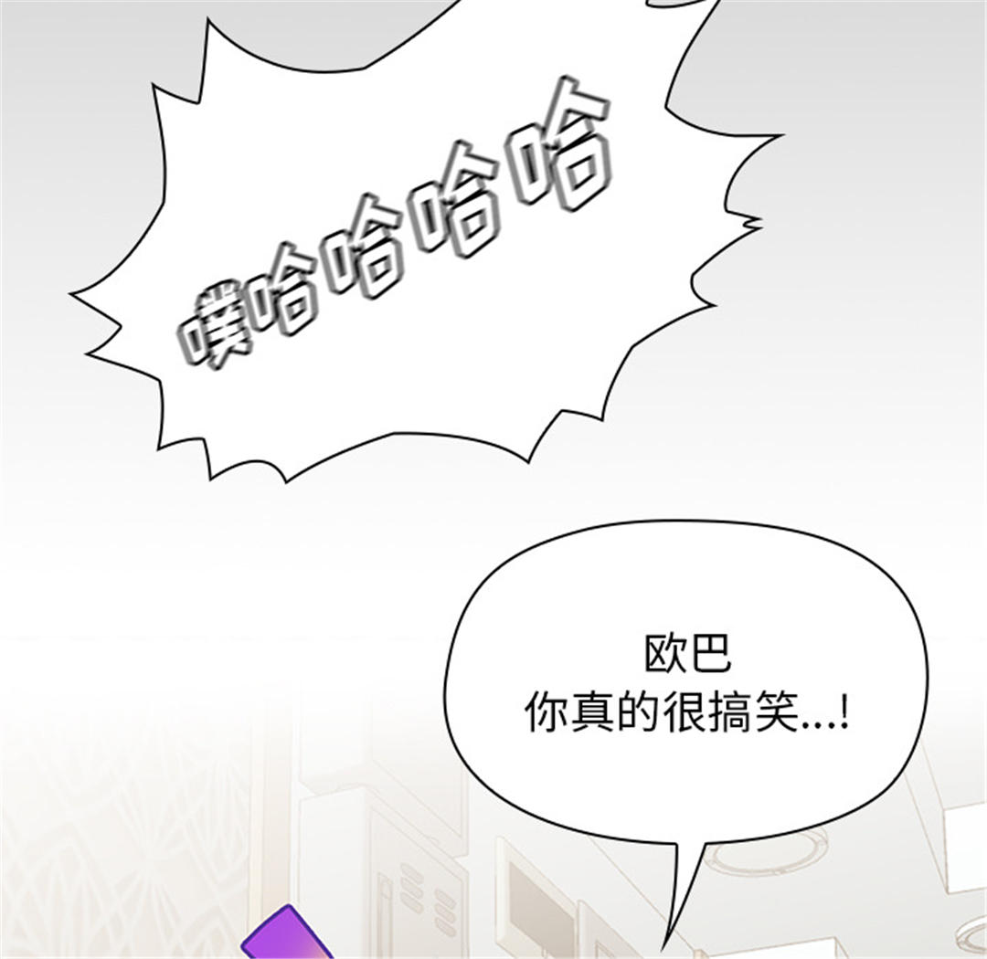第84张