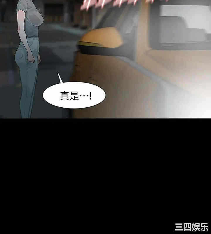 第18张