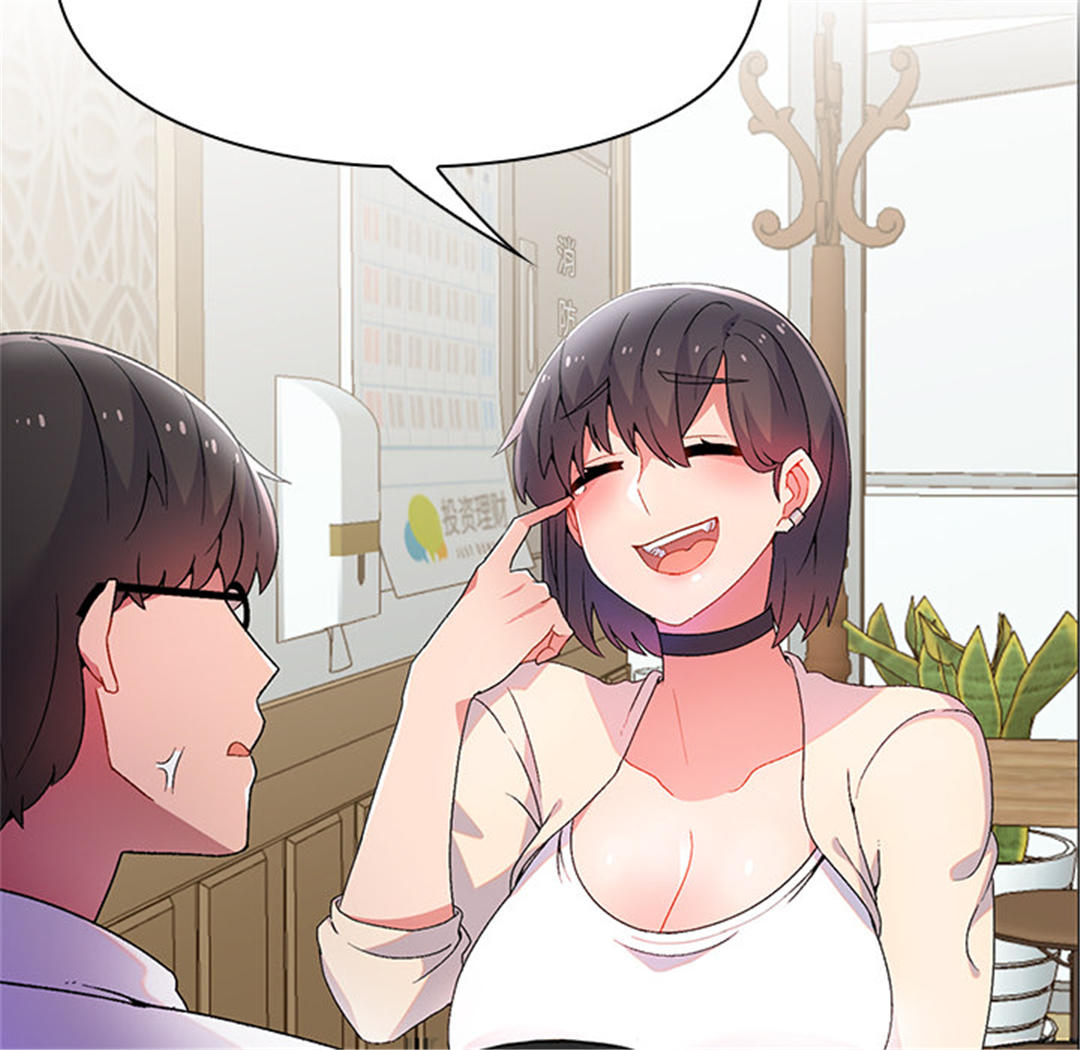 第90张