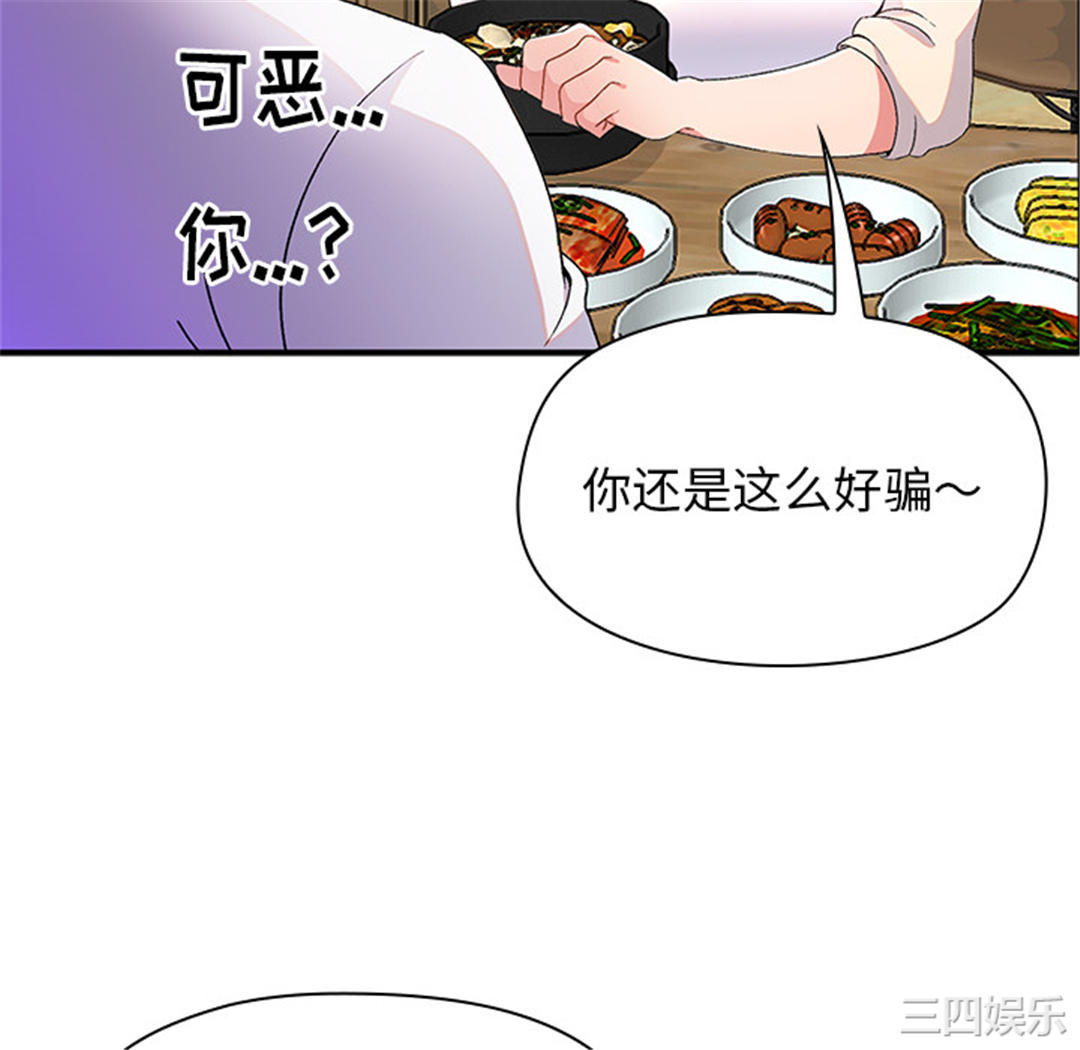 第91张