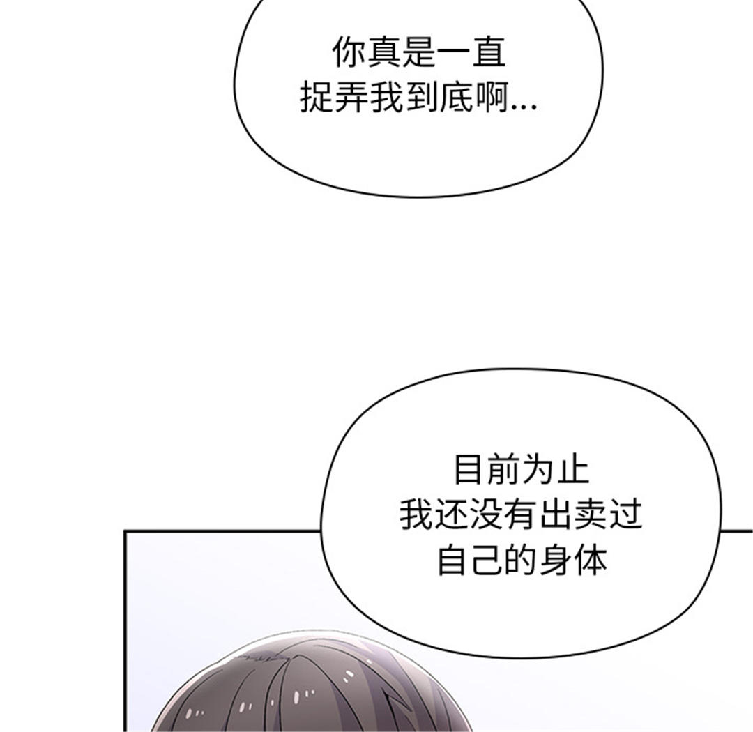 第95张