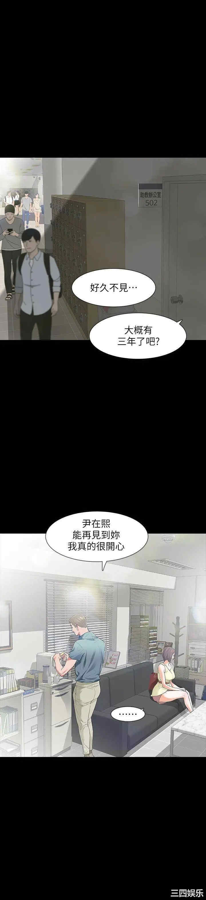第5张