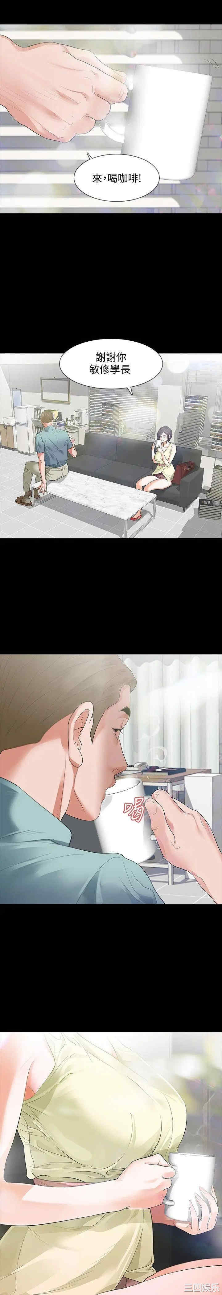 第6张