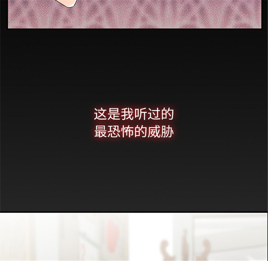 第109张
