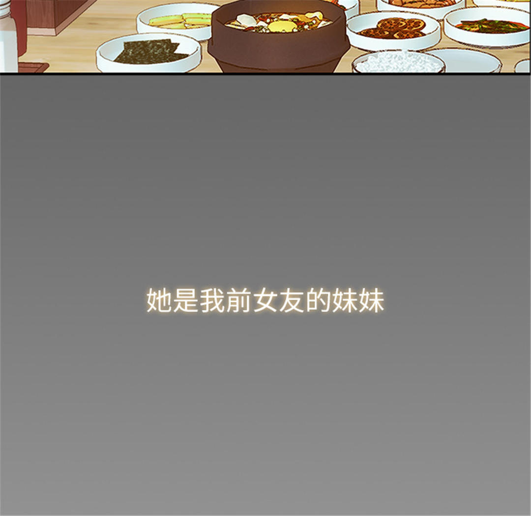 第114张