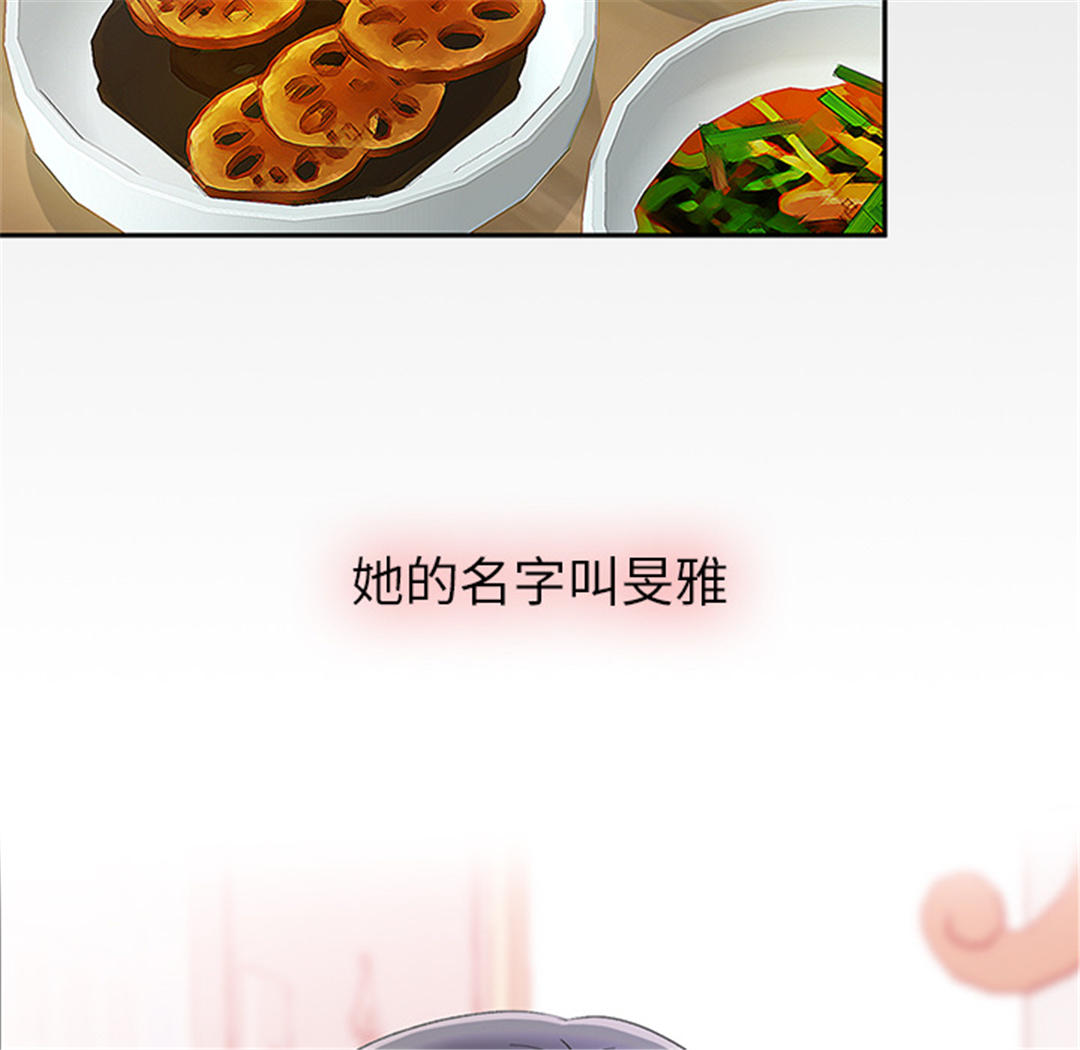 第119张