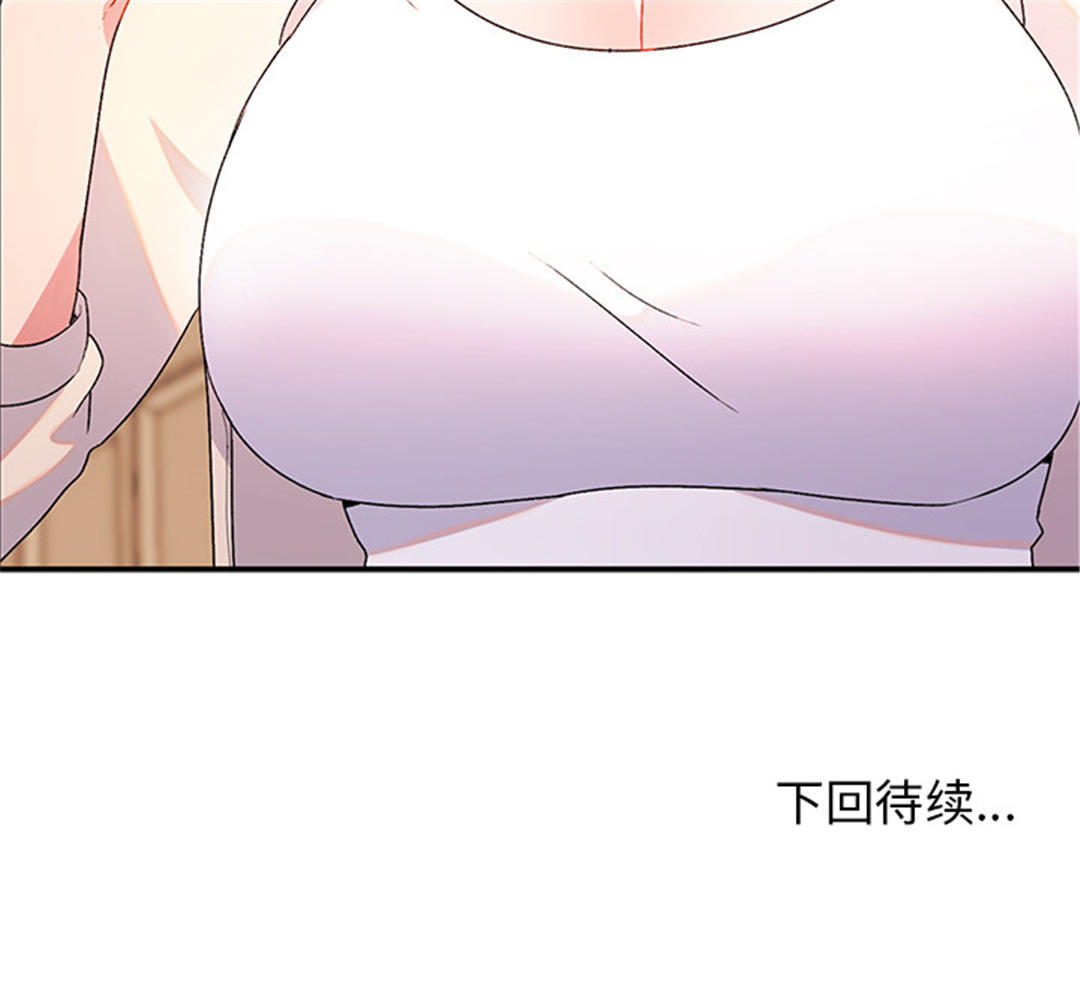 第123张