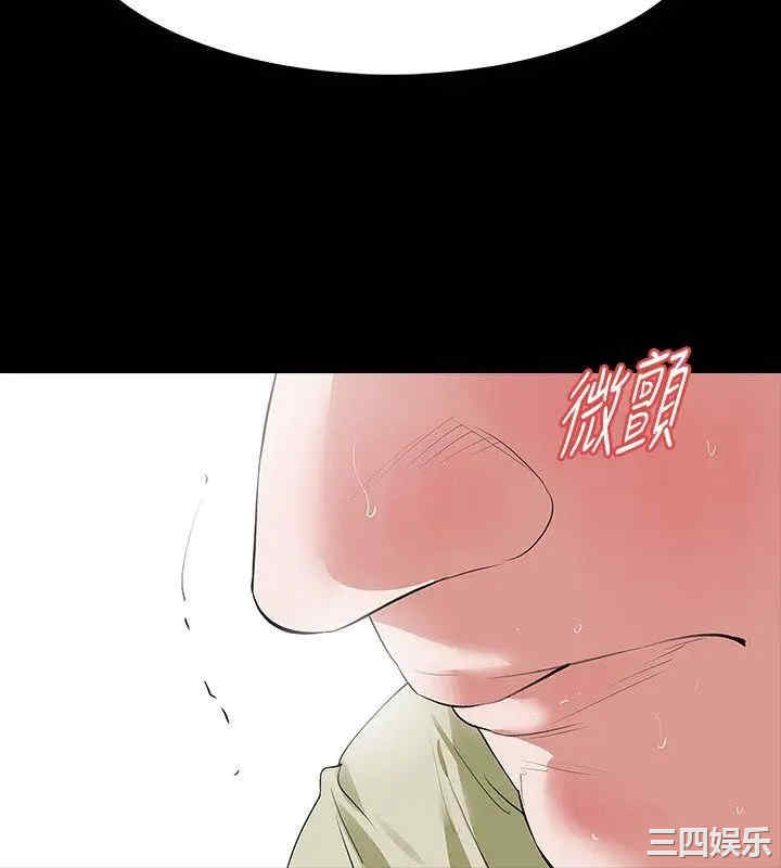第8张
