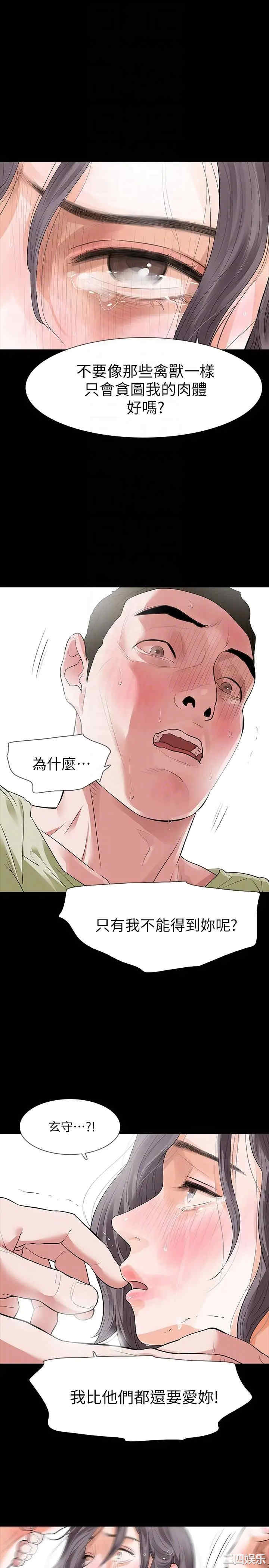 第9张