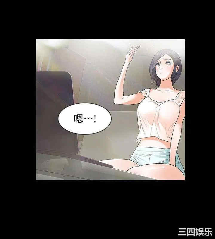第21张