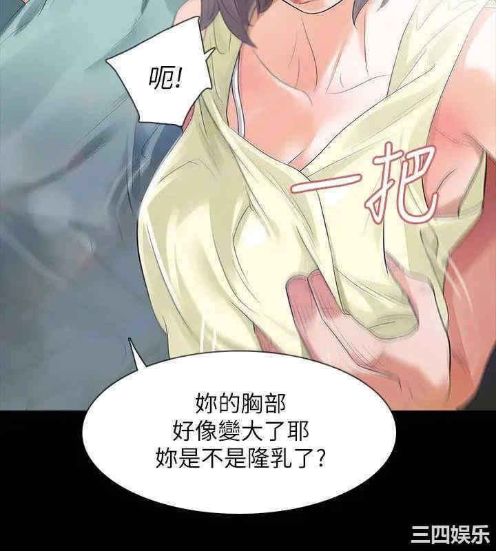 第18张