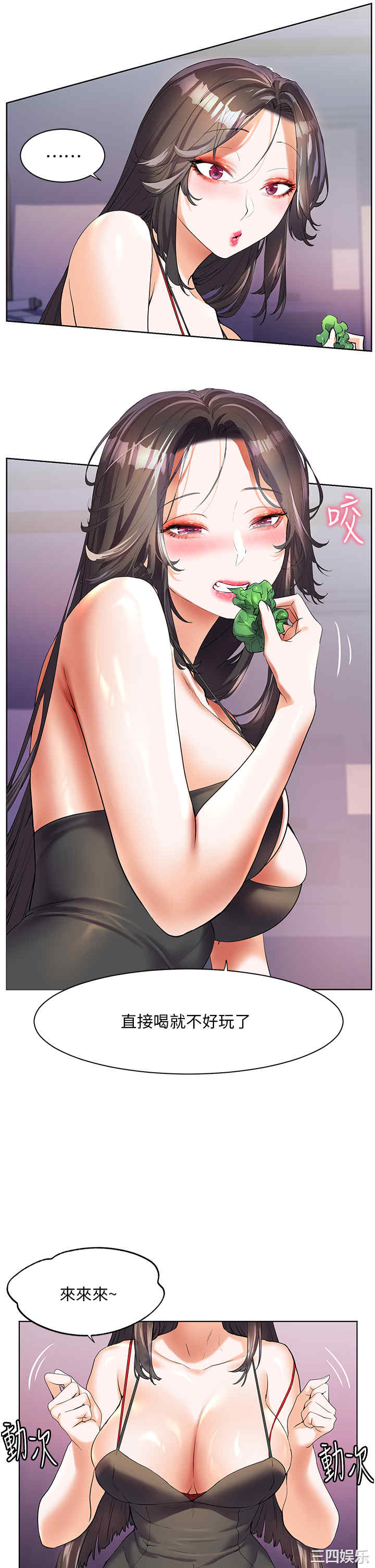 第22张