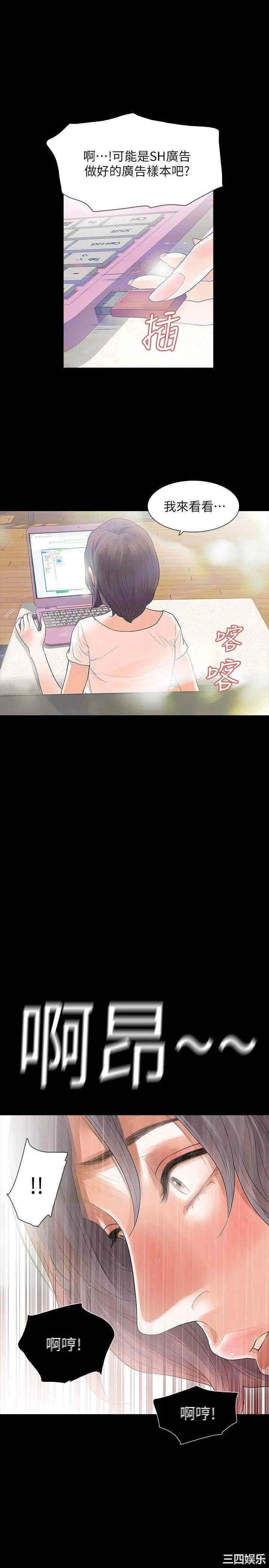 第22张