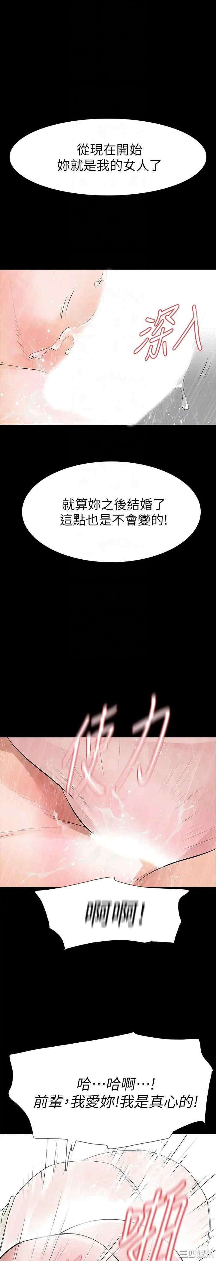 第15张