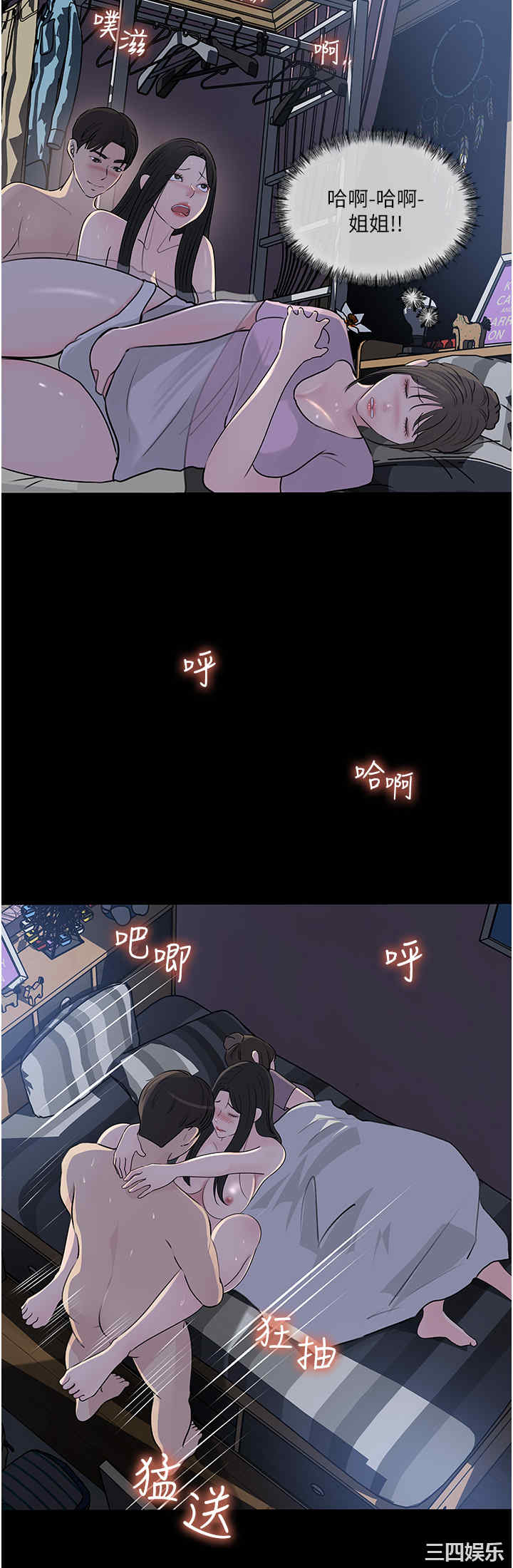 第20张