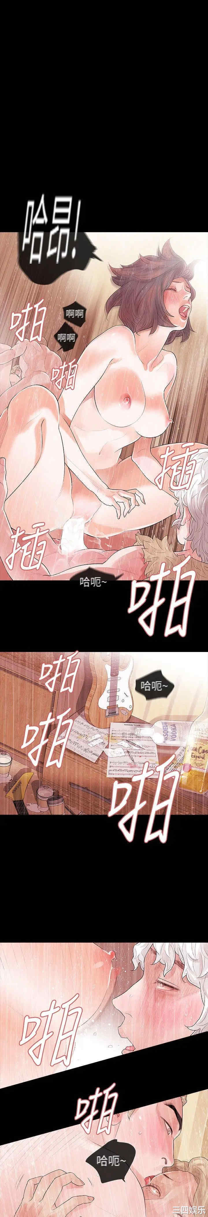 第24张