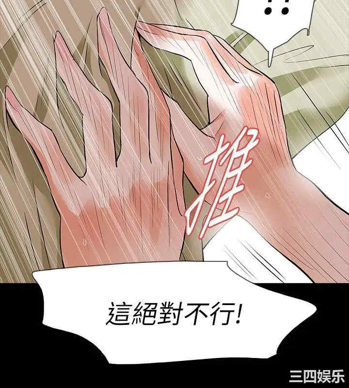 第18张