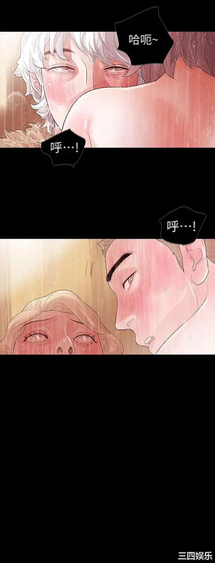 第26张