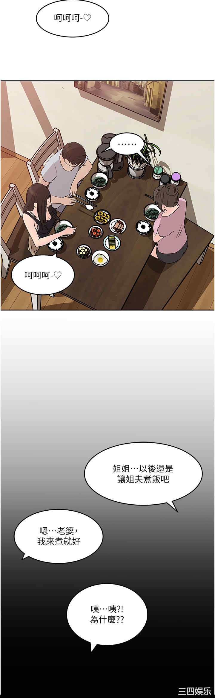 第24张