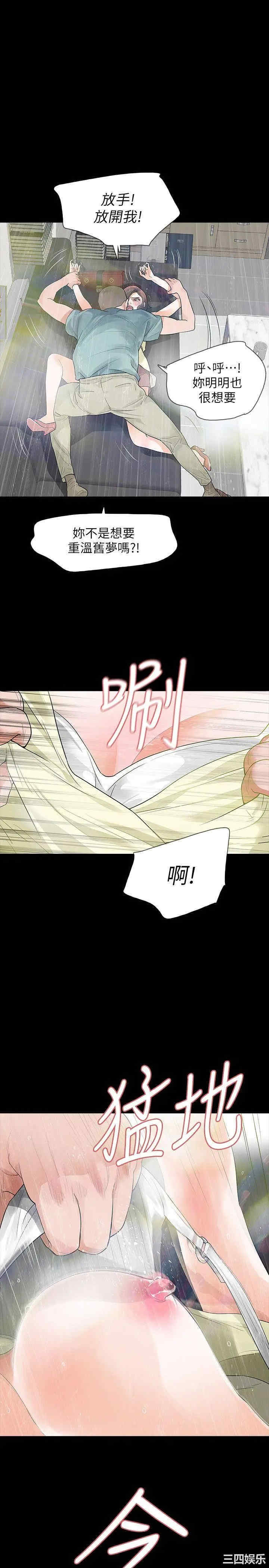 第23张