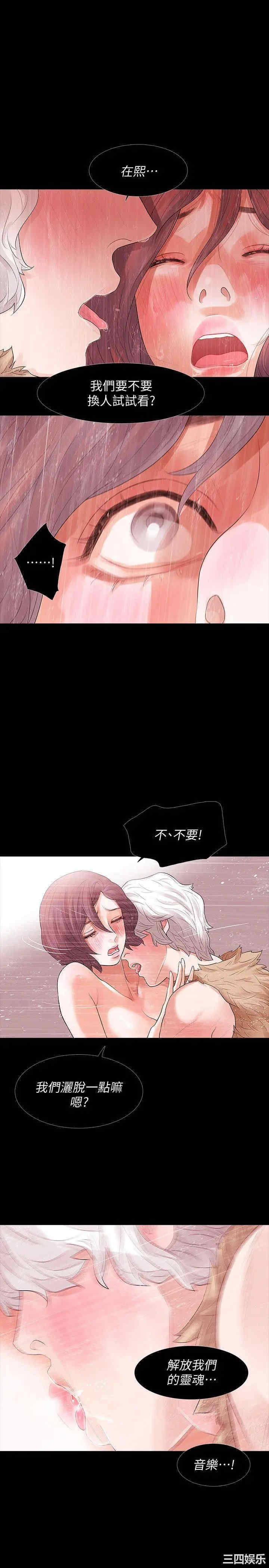 第28张