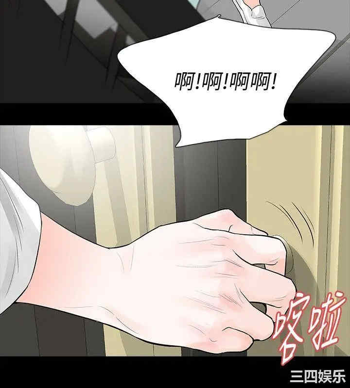 第28张