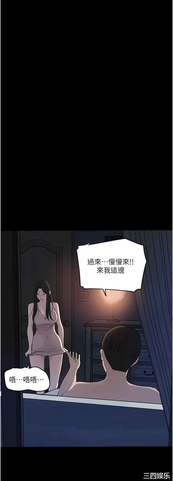 第30张